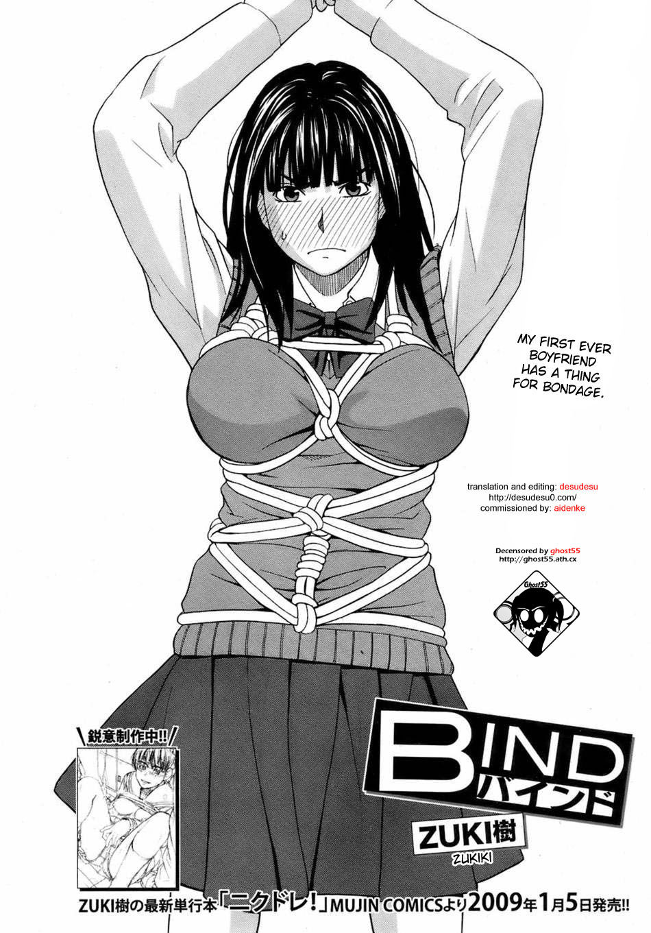 Hentai Manga Comic-Bind 2-Read-2